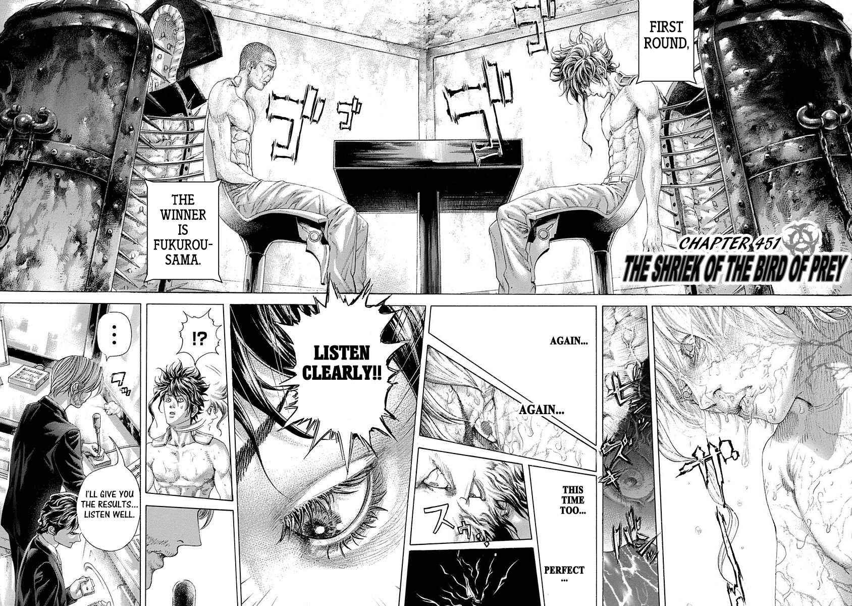 Chapter 451 - Page 4