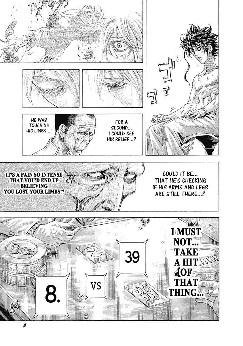 Chapter 451 - Page 6