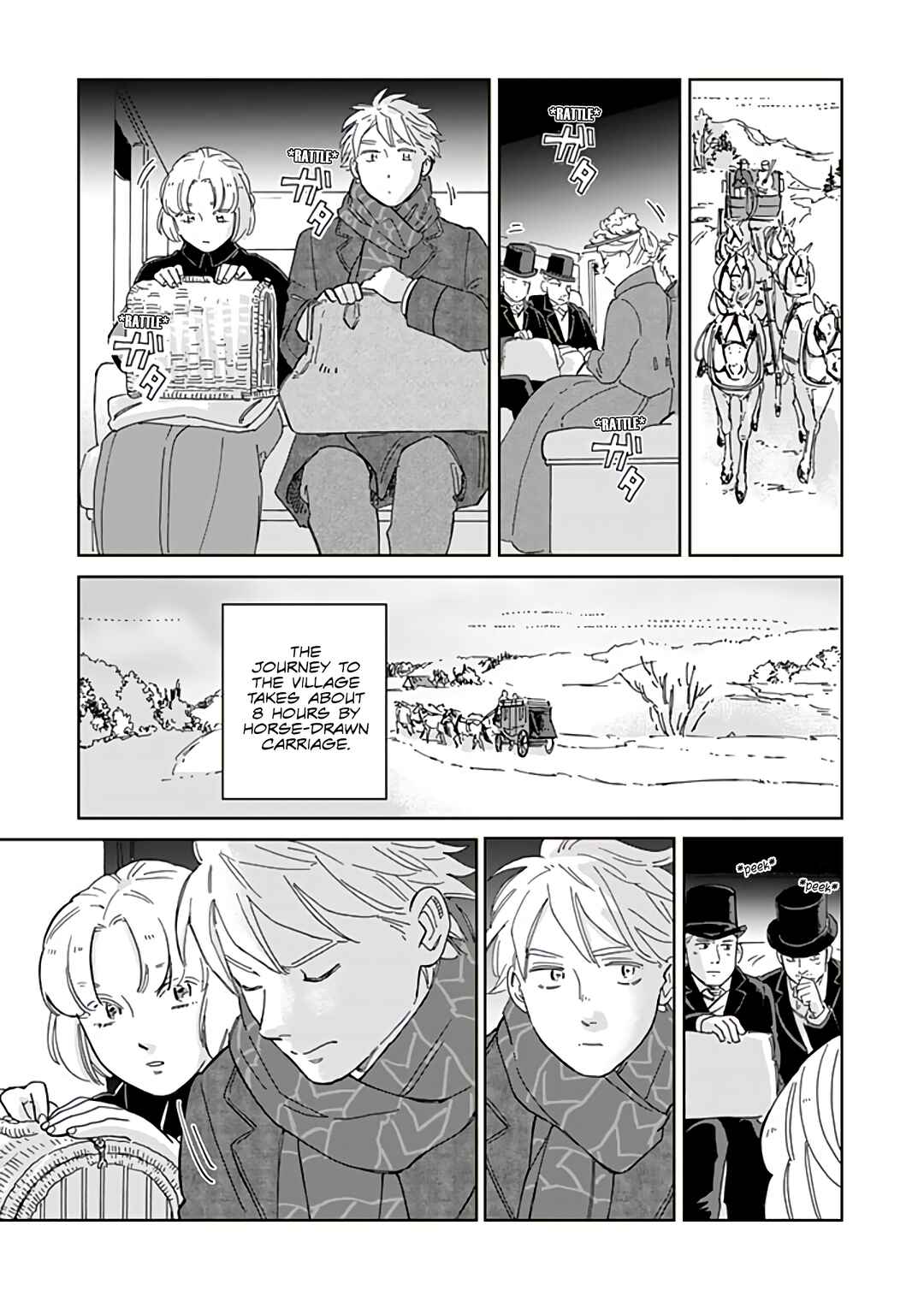Chapter 81 - Page 11