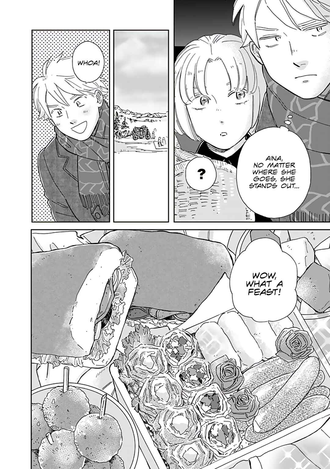 Chapter 81 - Page 12
