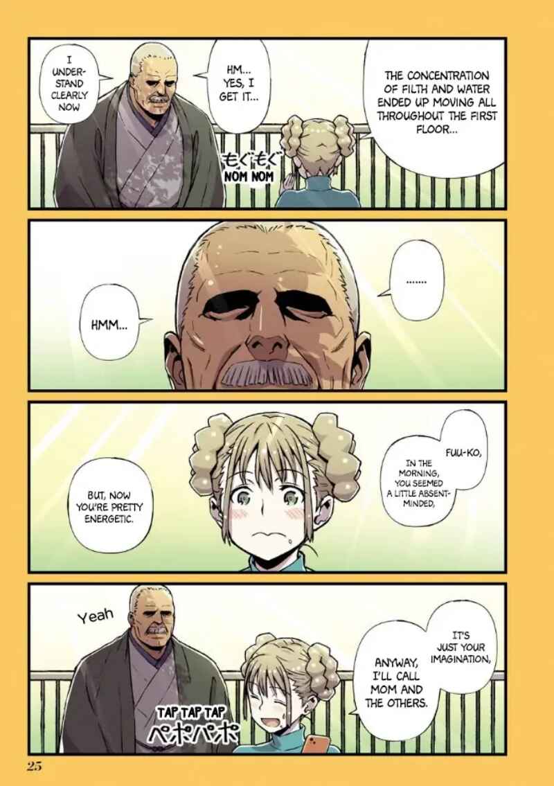 Chapter 10 - Page 4