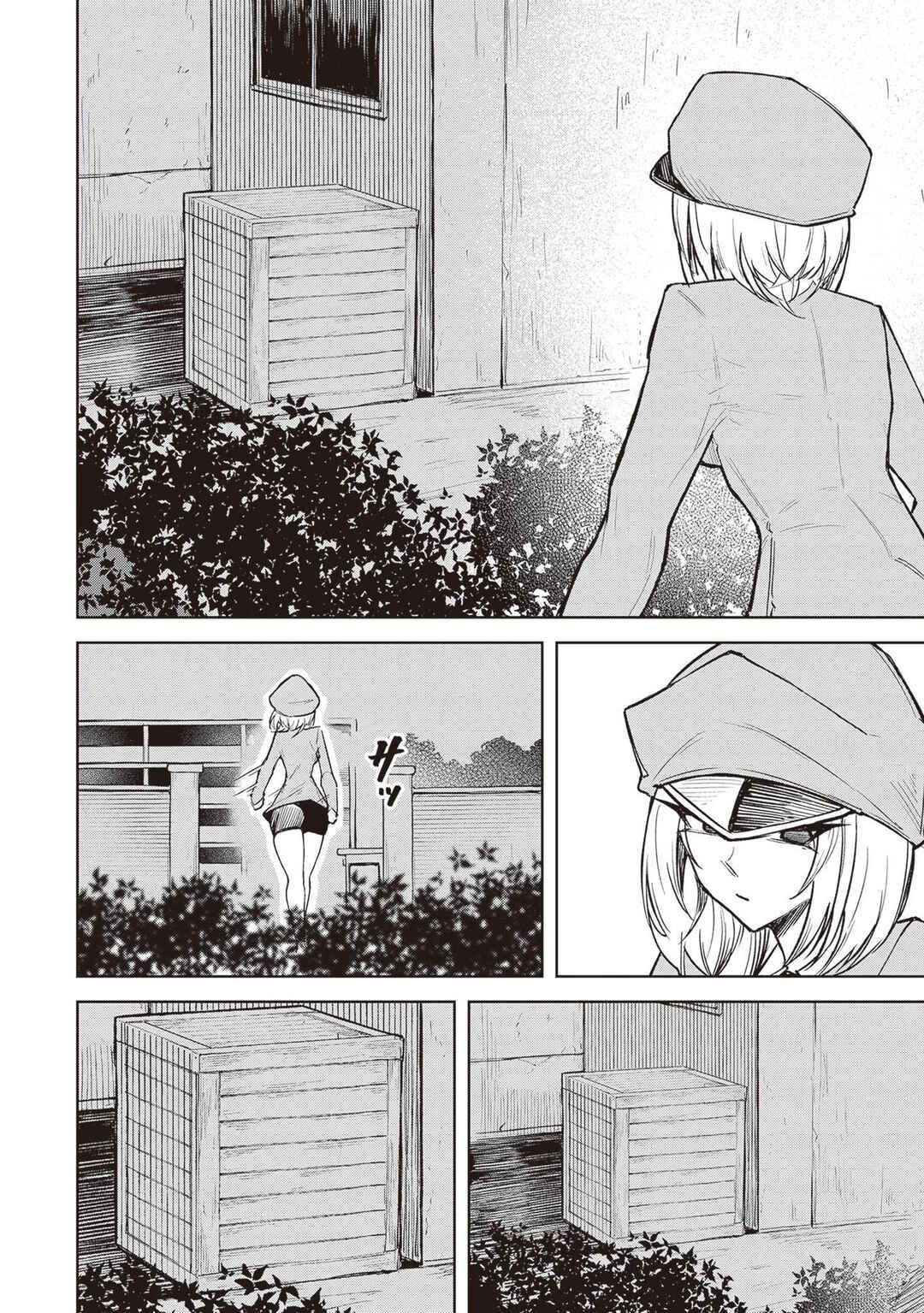 Chapter 12 - Page 2