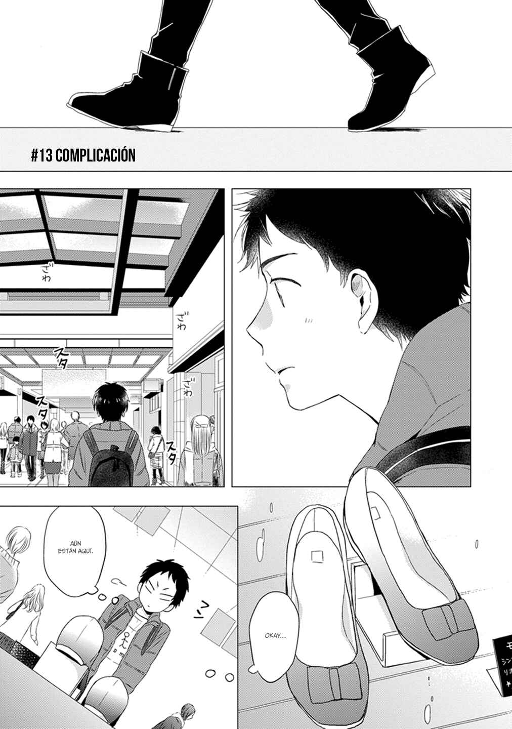 Chapter 13 - Page 2