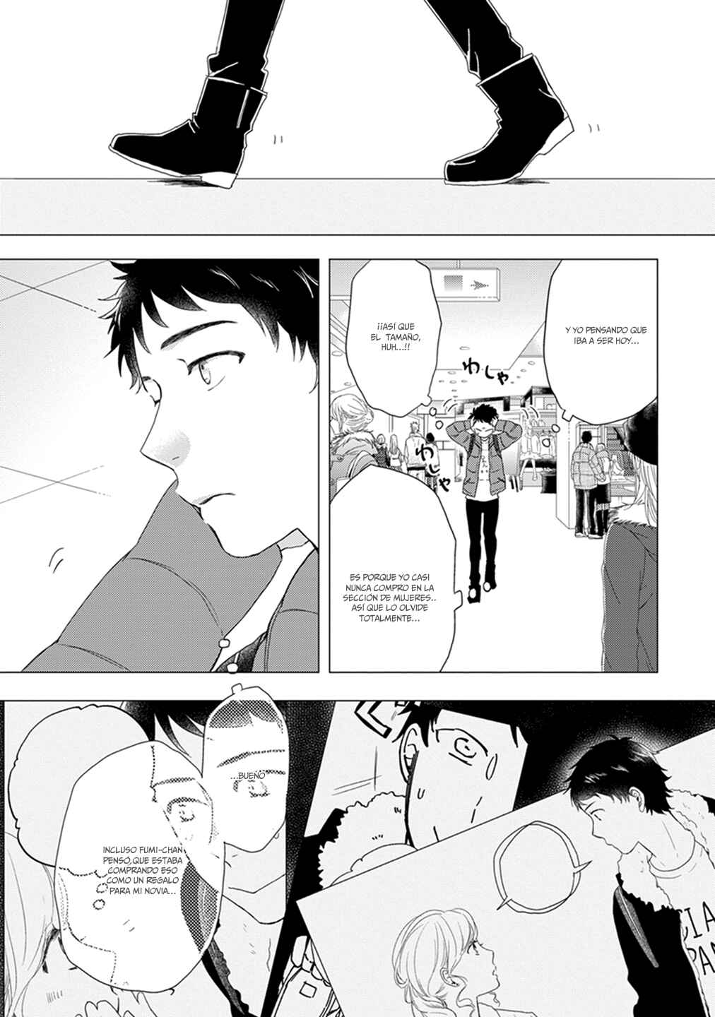 Chapter 13 - Page 4