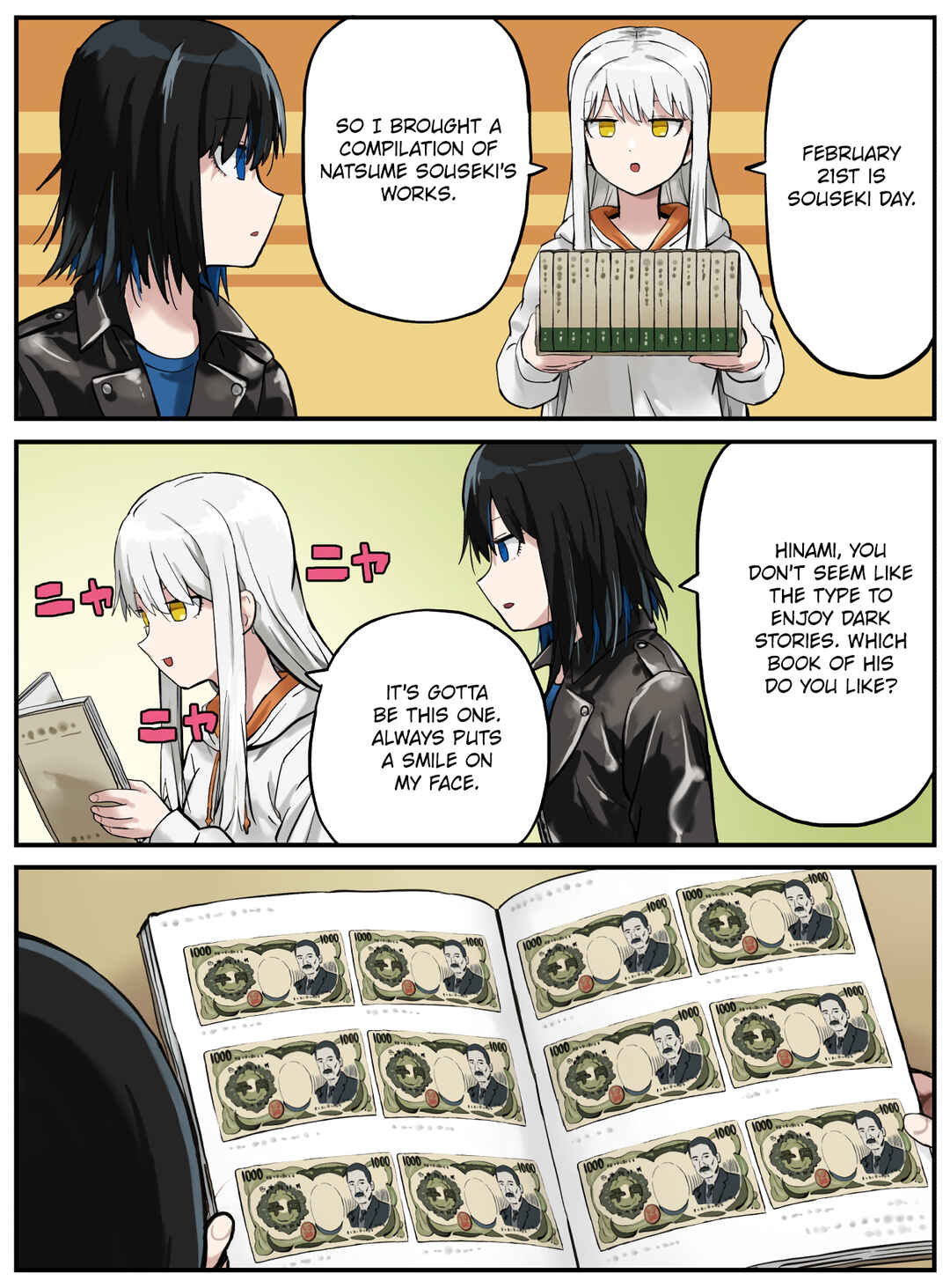 Chapter 49 - Page 1