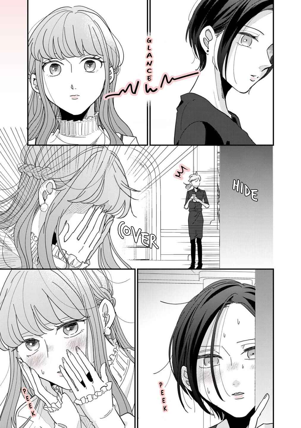 Chapter 3 - Page 7