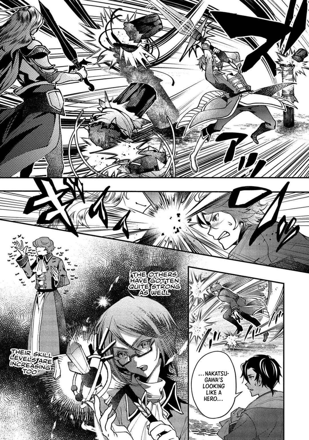 Chapter 1 - Page 20