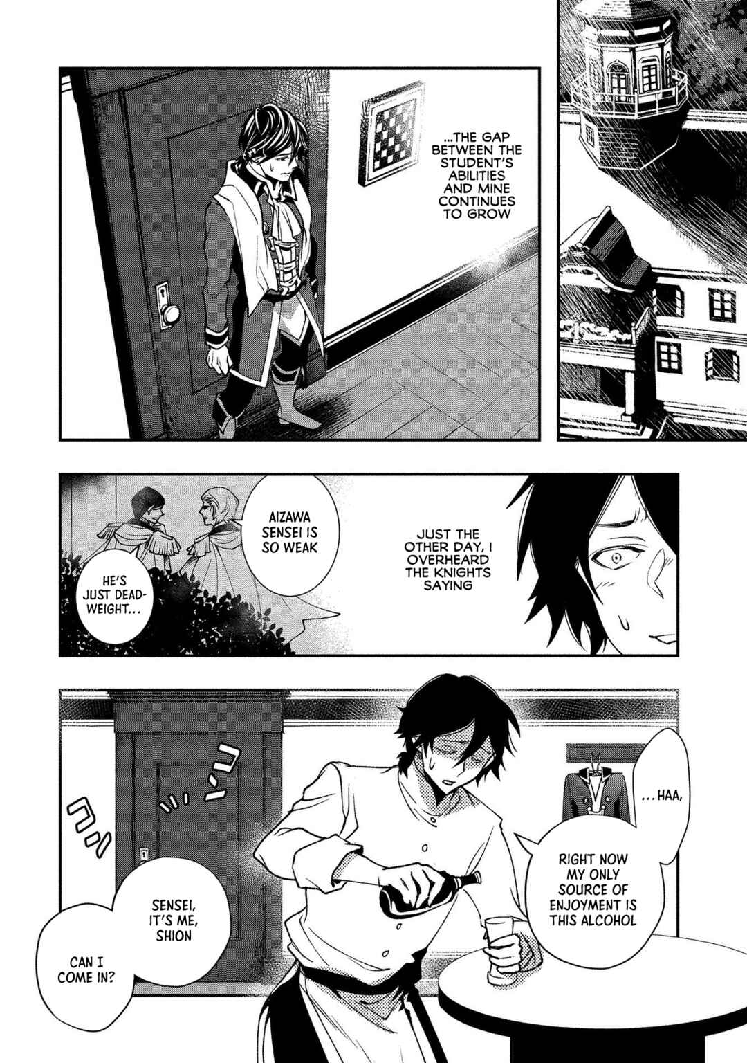 Chapter 1 - Page 23