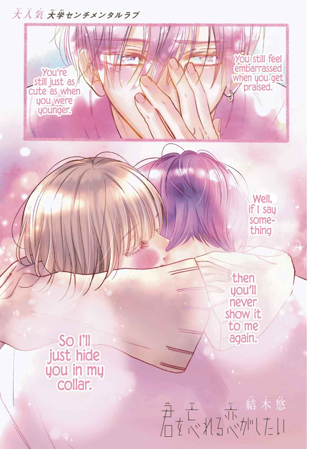 Chapter 22 - Page 2