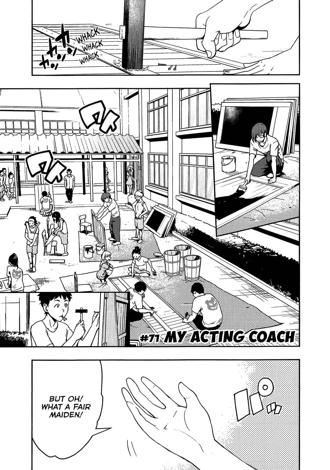 Chapter 71 - Page 1