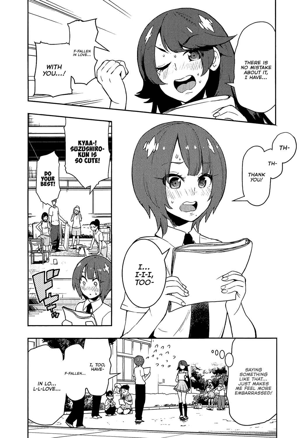 Chapter 71 - Page 2