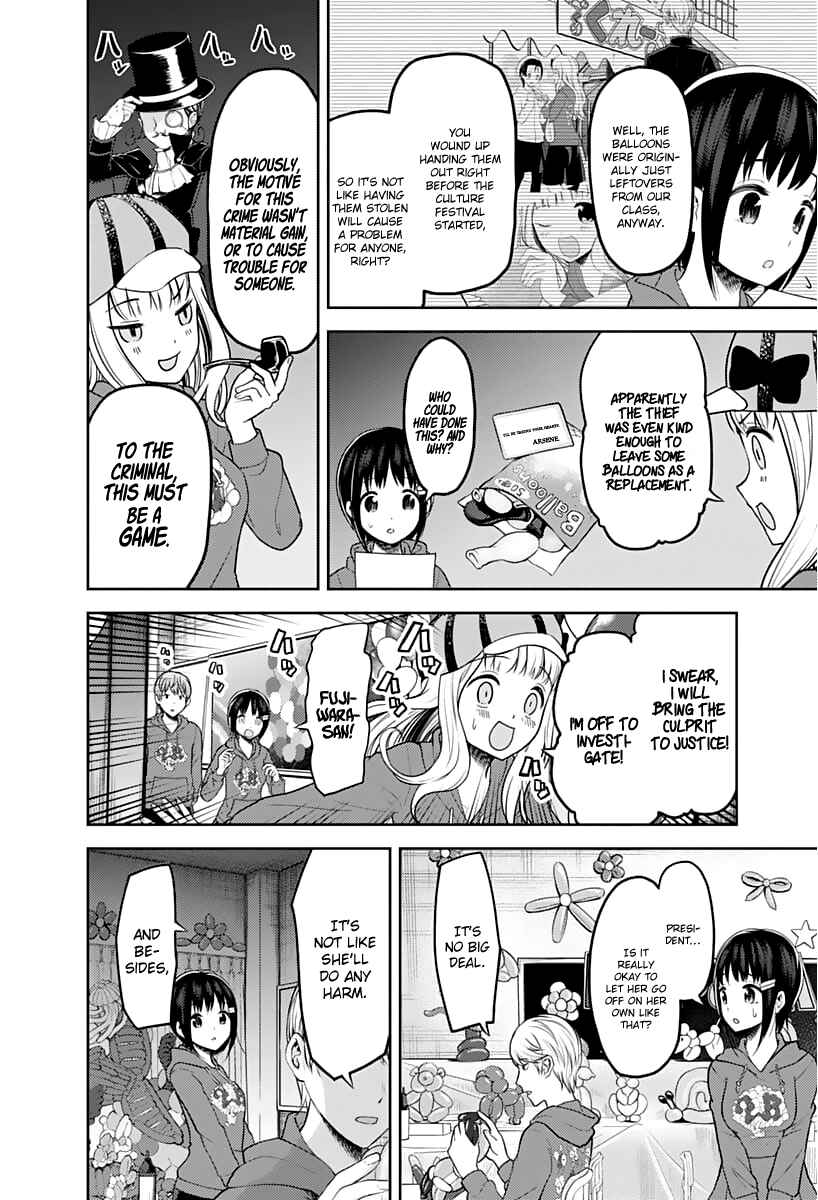 Chapter 129 - Page 5