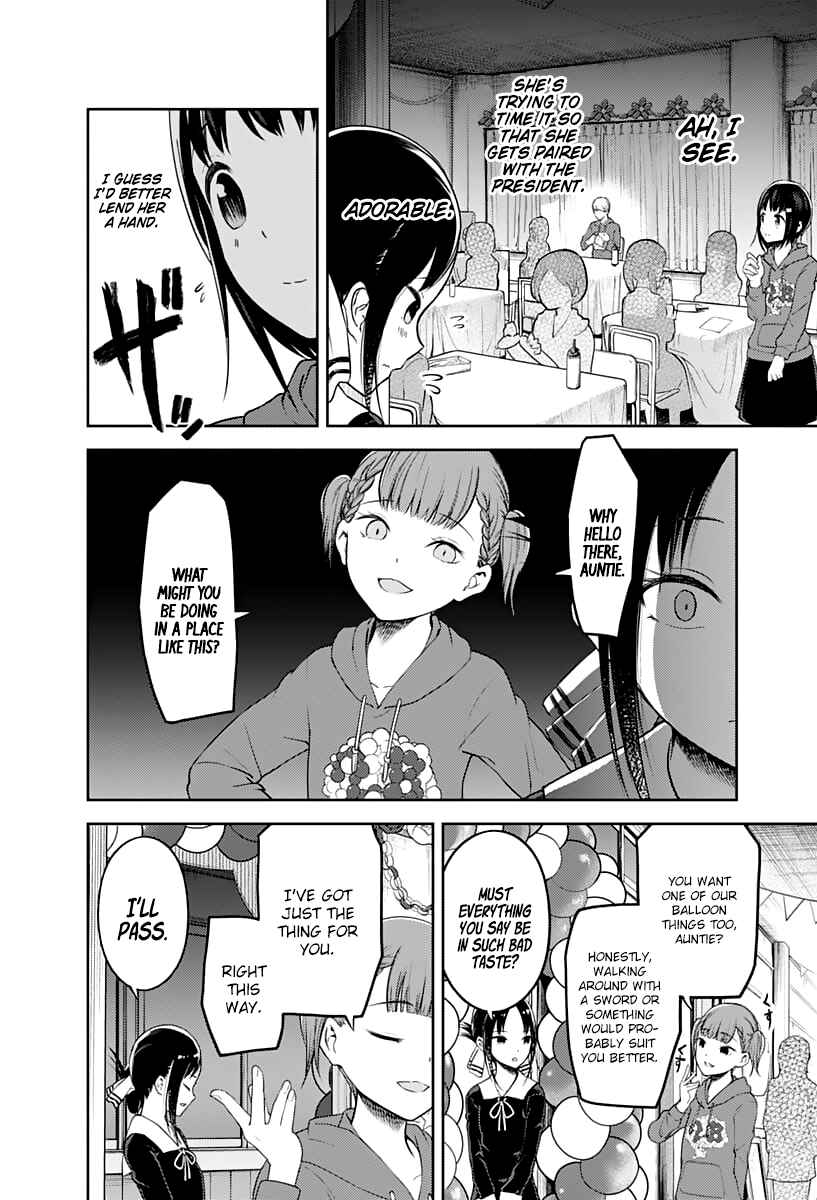 Chapter 129 - Page 7