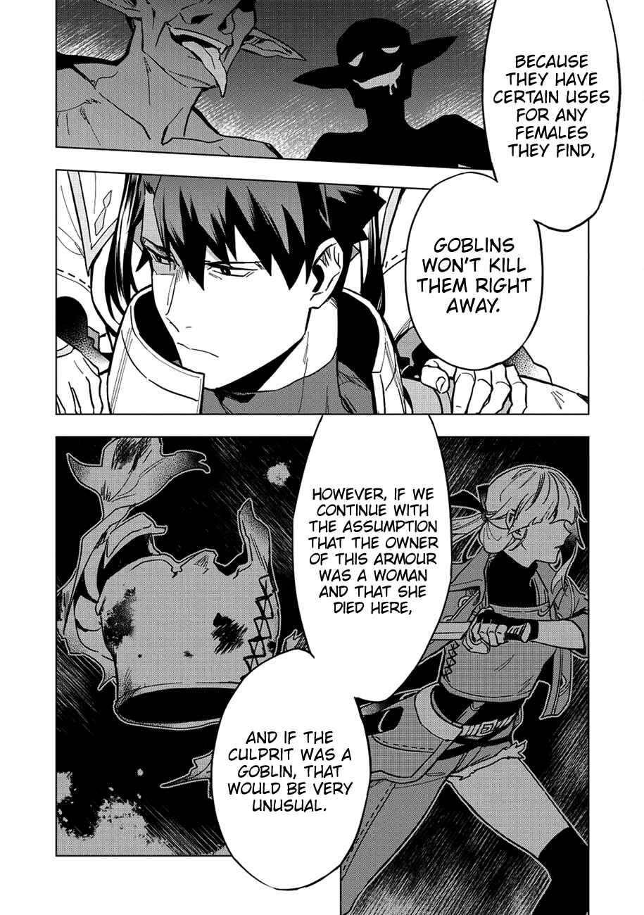 Chapter 8 - Page 3