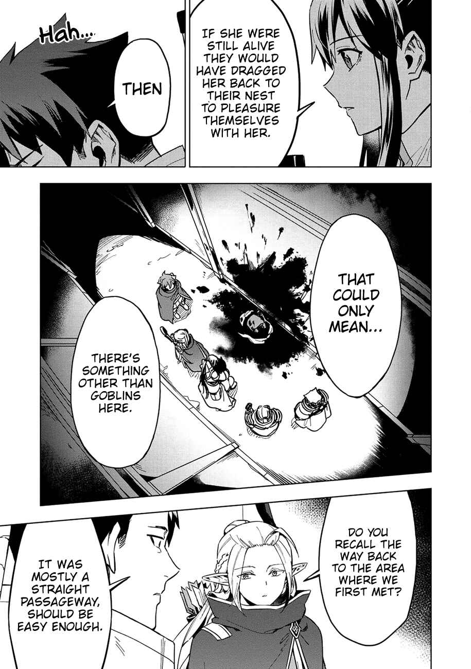 Chapter 8 - Page 4