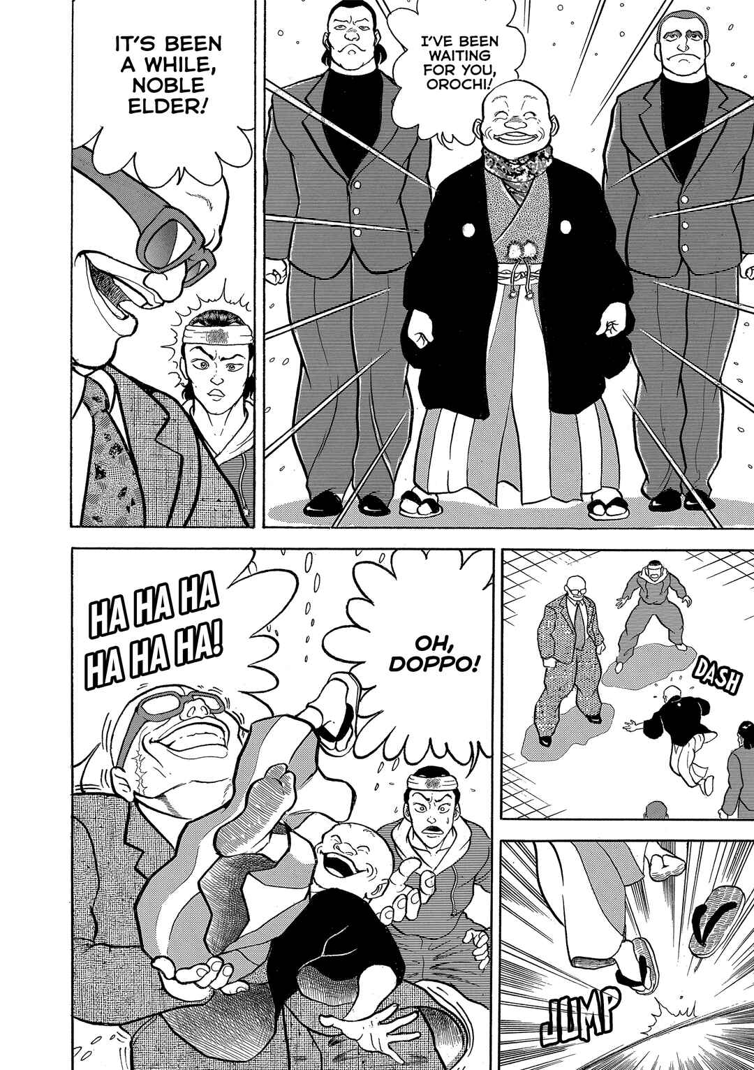 Chapter 17 - Page 4