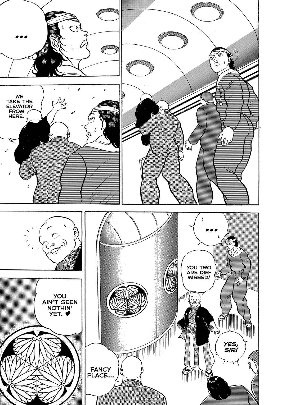 Chapter 17 - Page 7