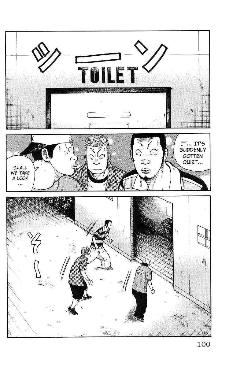 Chapter 27 - Page 2
