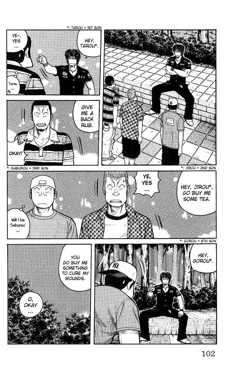 Chapter 27 - Page 4