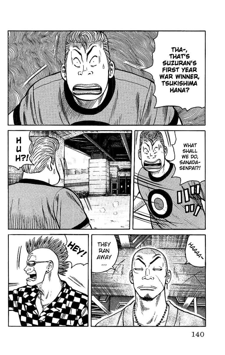 Chapter 27 - Page 41