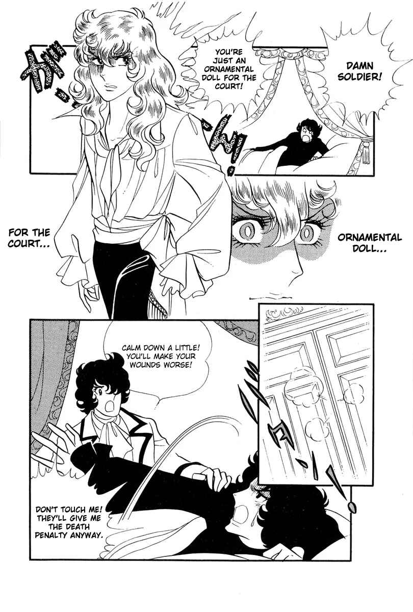 Chapter 30 - Page 1
