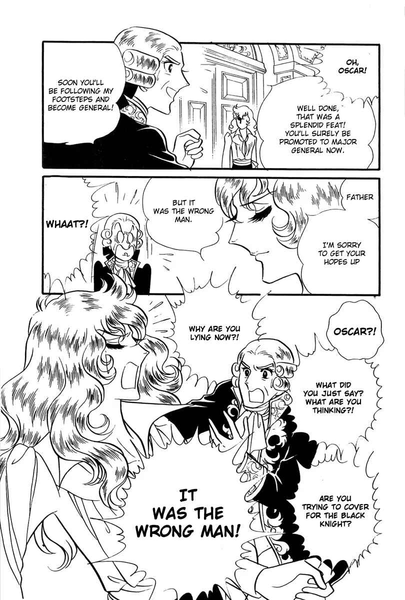 Chapter 30 - Page 22