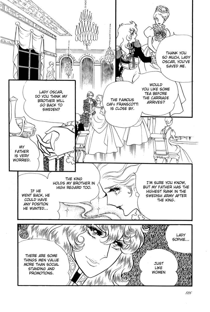 Chapter 30 - Page 5