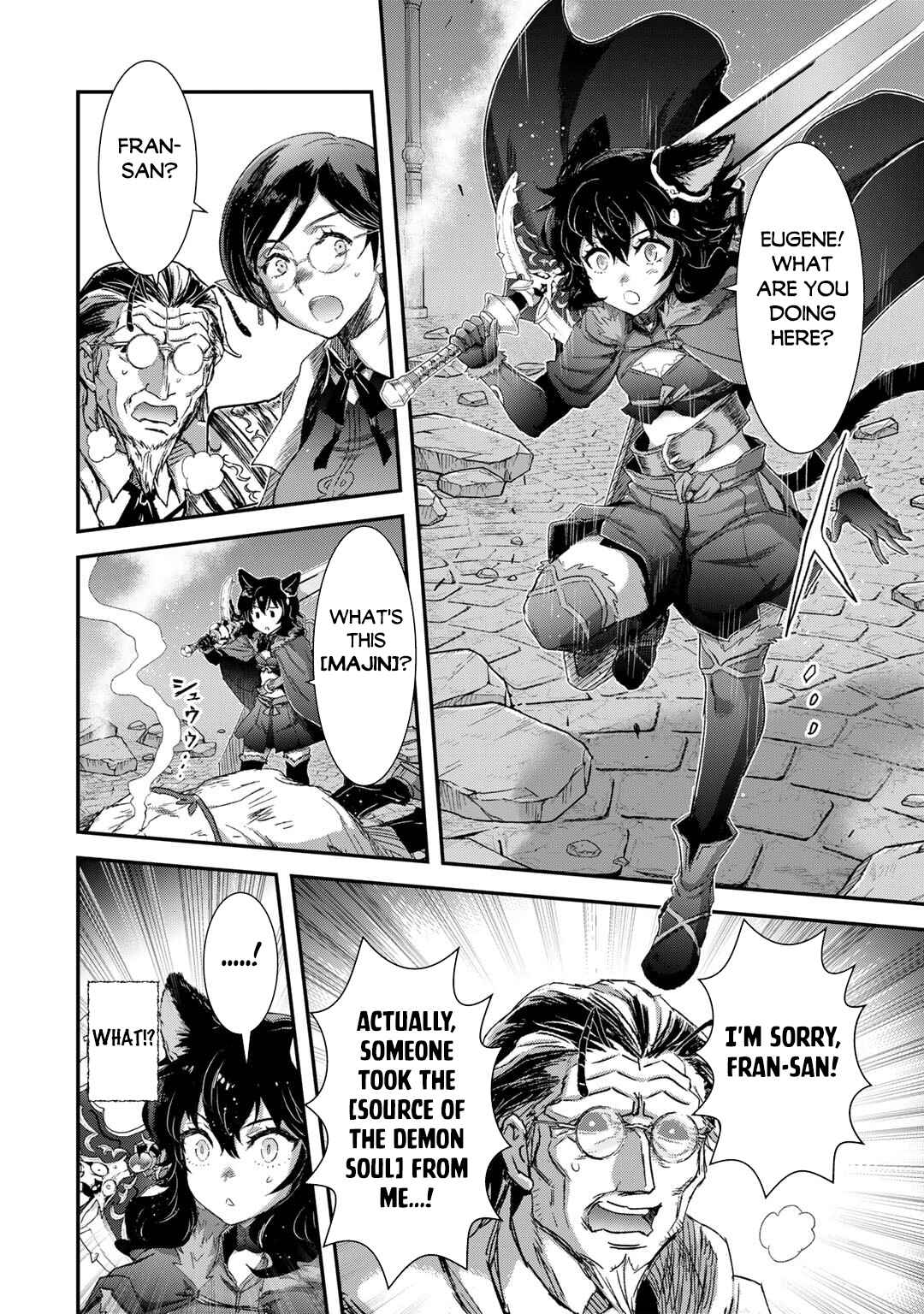 Chapter 81 - Page 13
