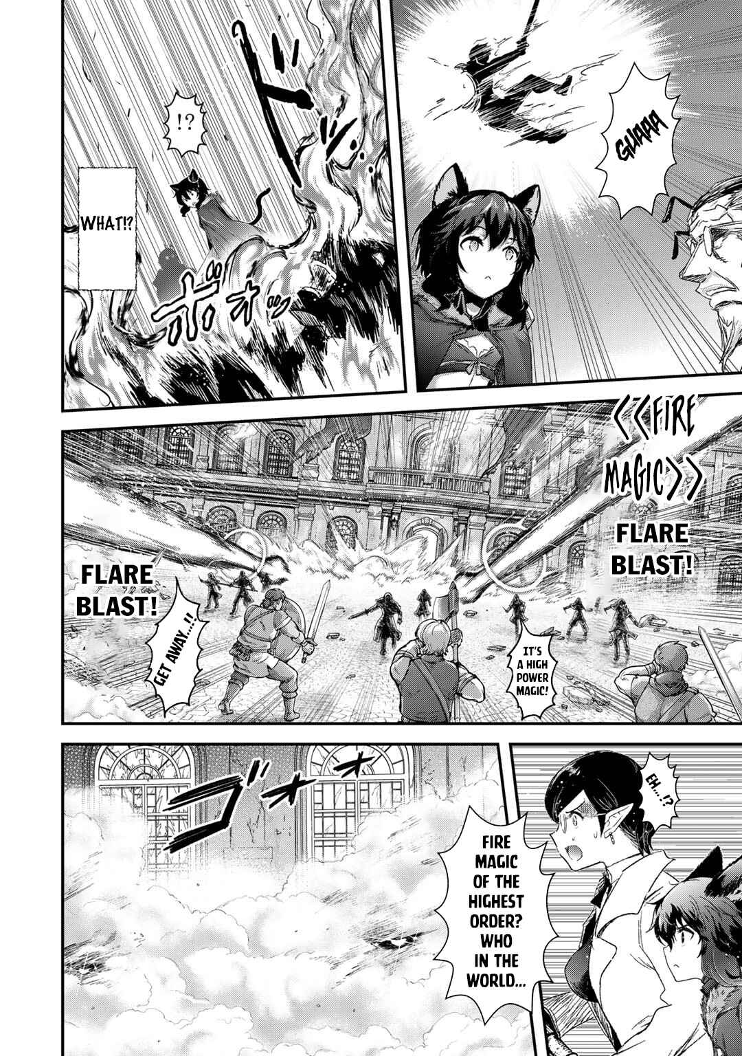 Chapter 81 - Page 15