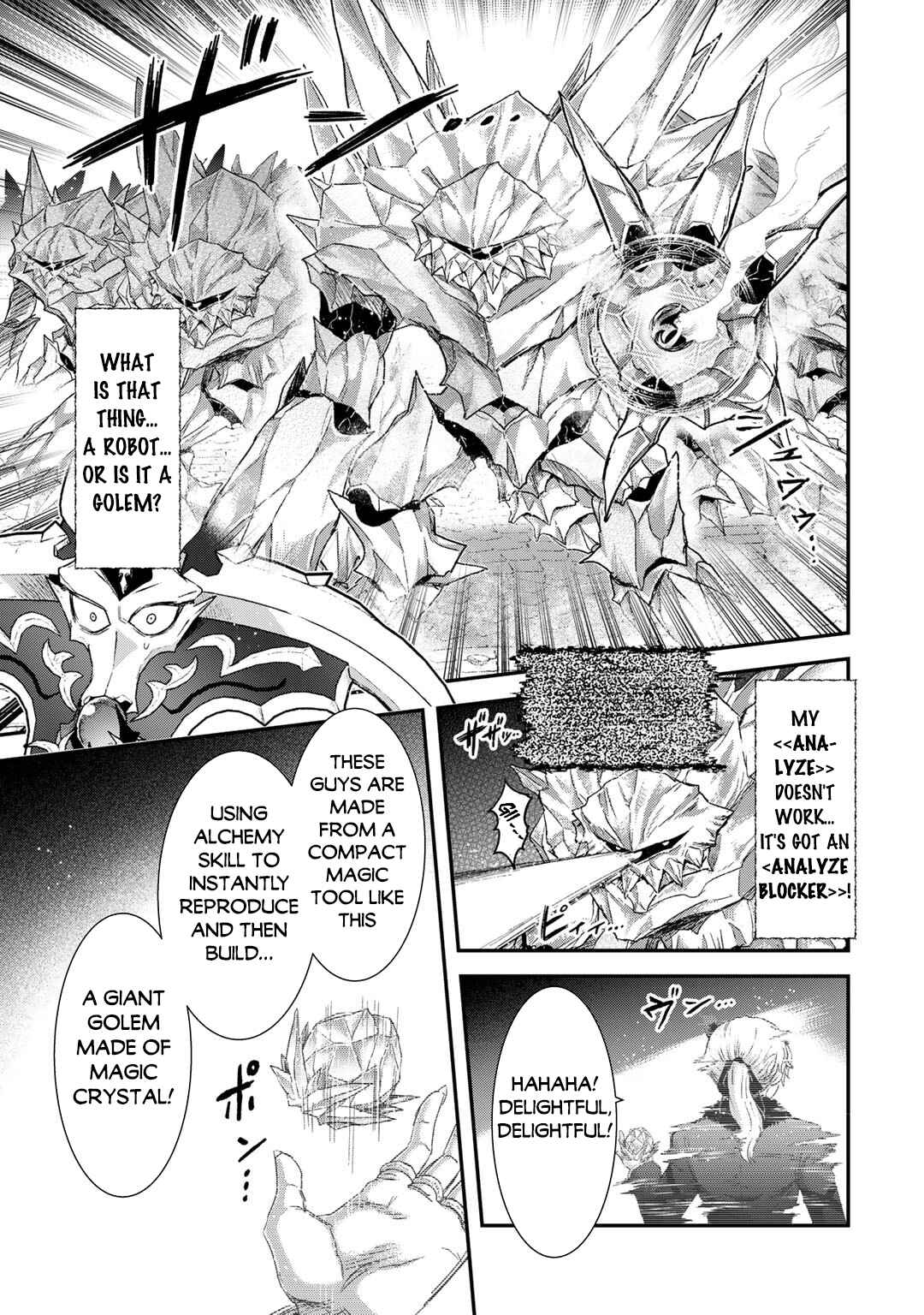 Chapter 81 - Page 16
