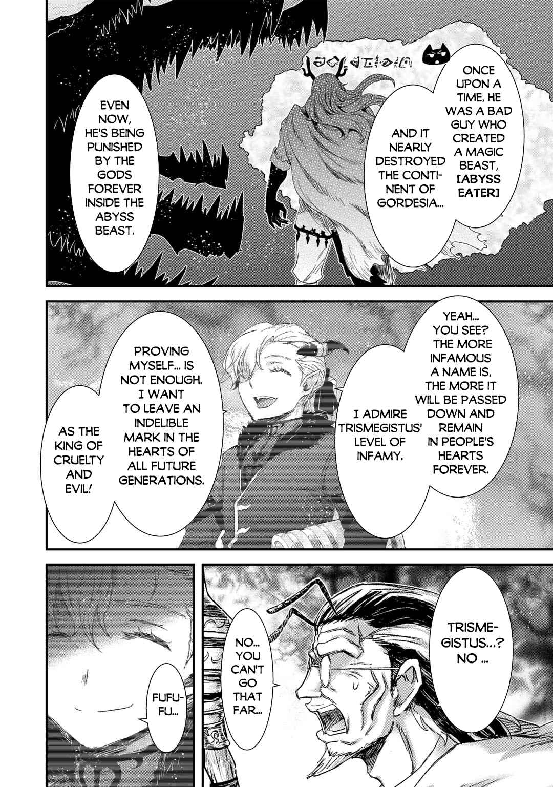 Chapter 81 - Page 25