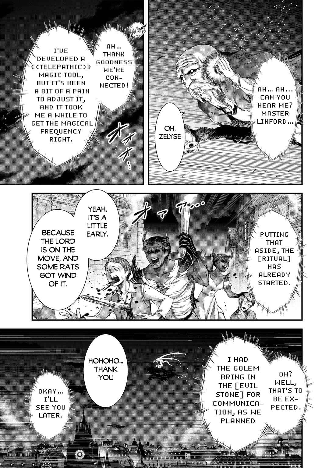 Chapter 81 - Page 4