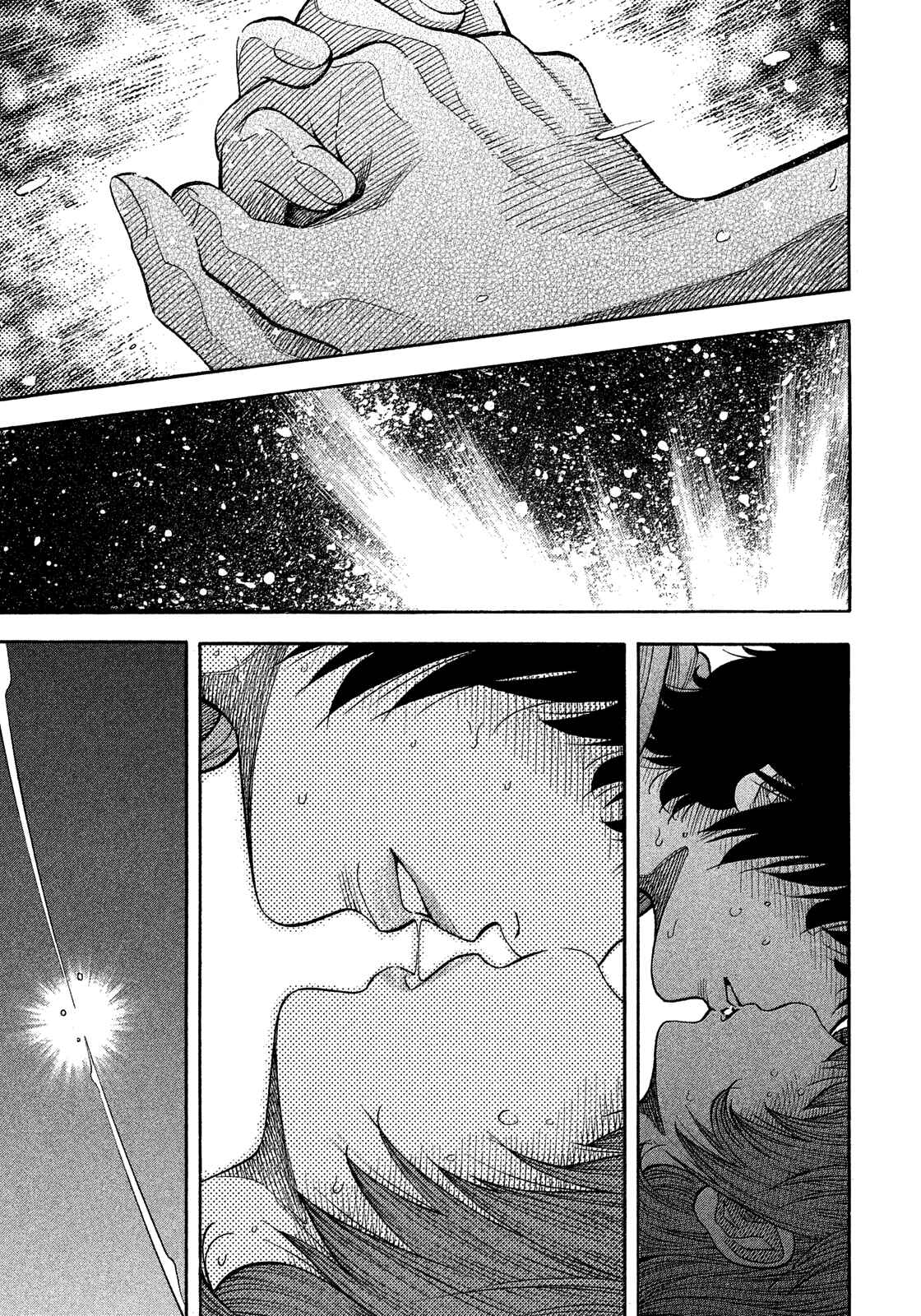 Chapter 180 - Page 10