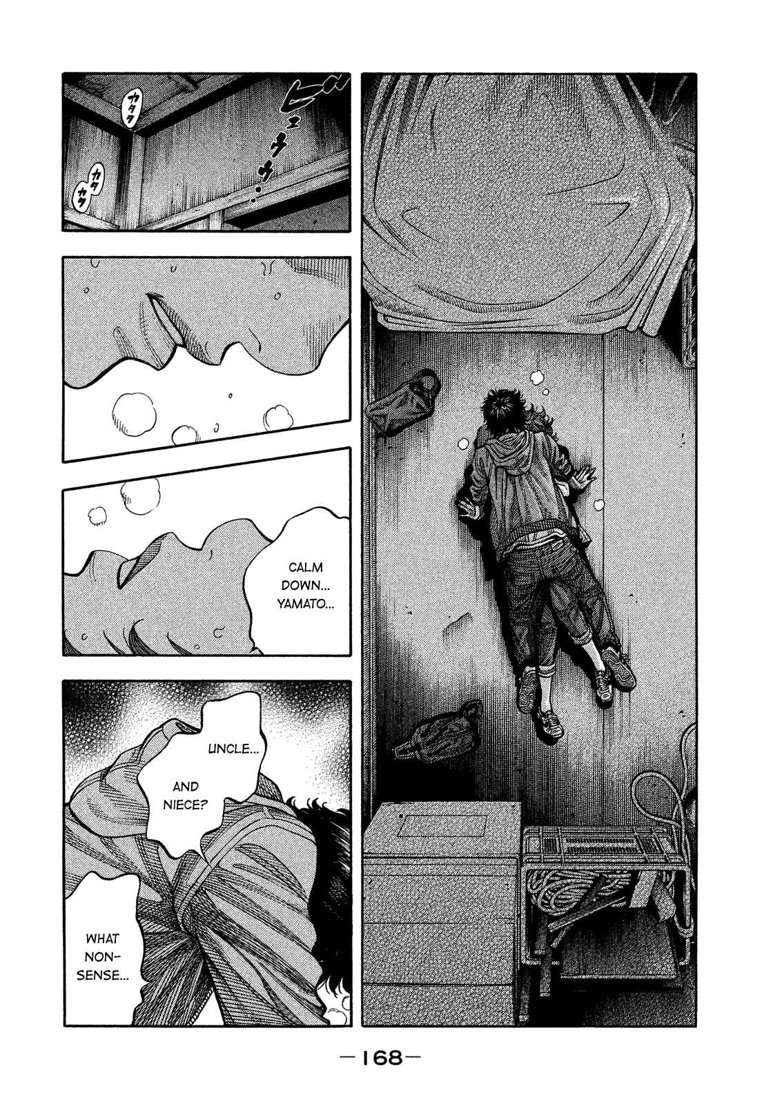 Chapter 180 - Page 2