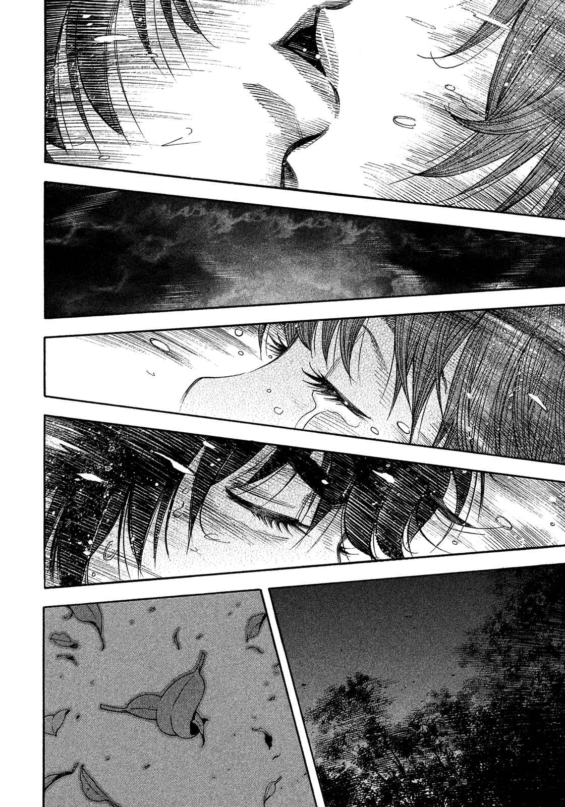 Chapter 180 - Page 9