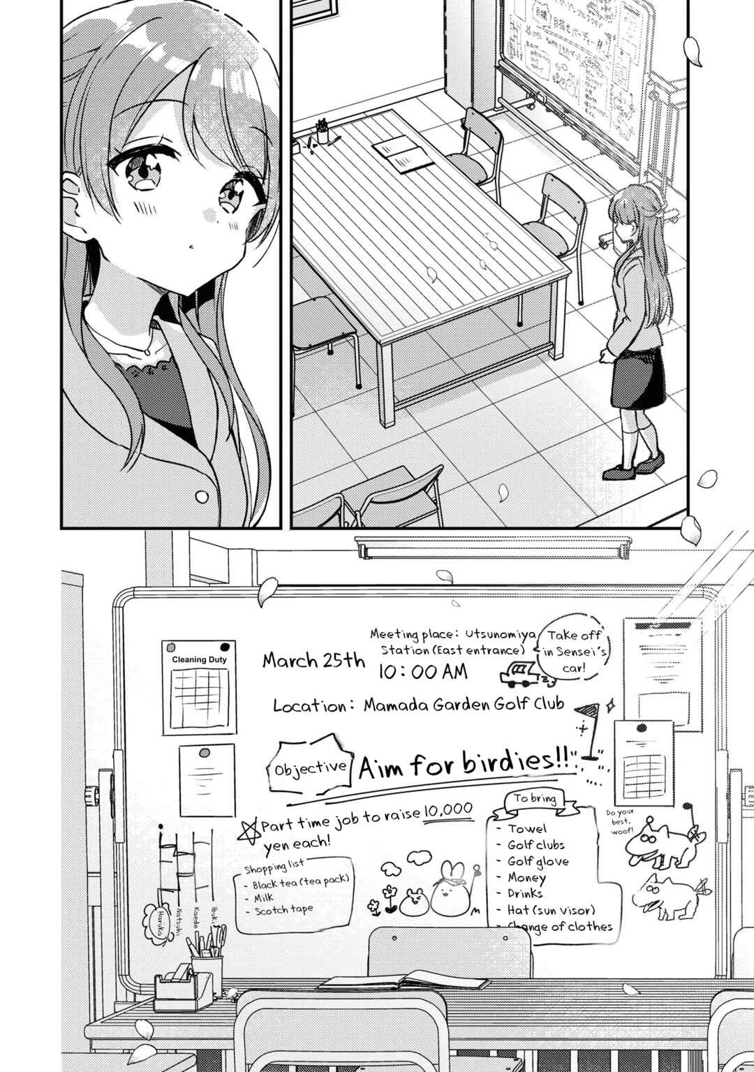 Chapter 28 - Page 2
