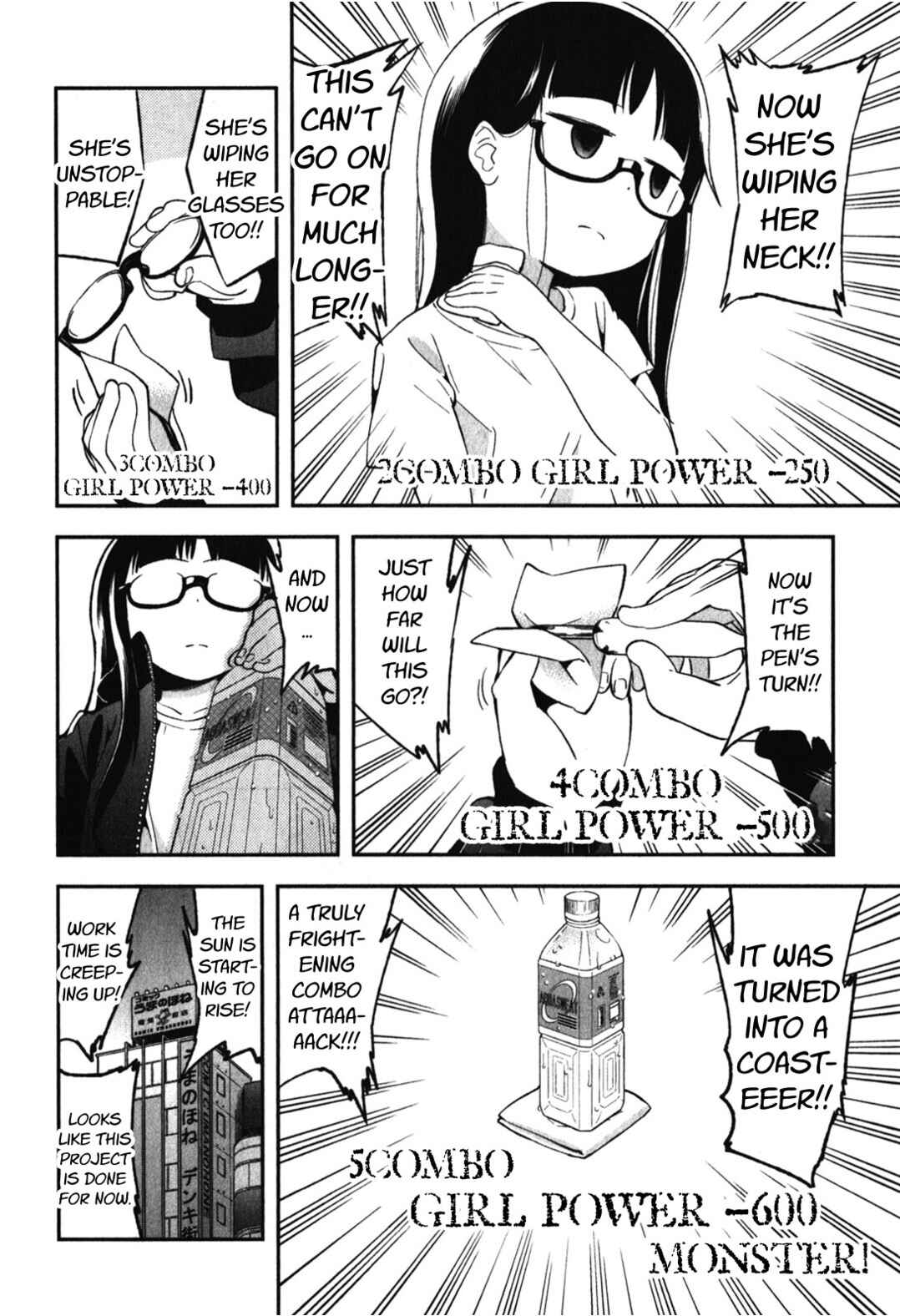 Chapter 14.5 - Page 10