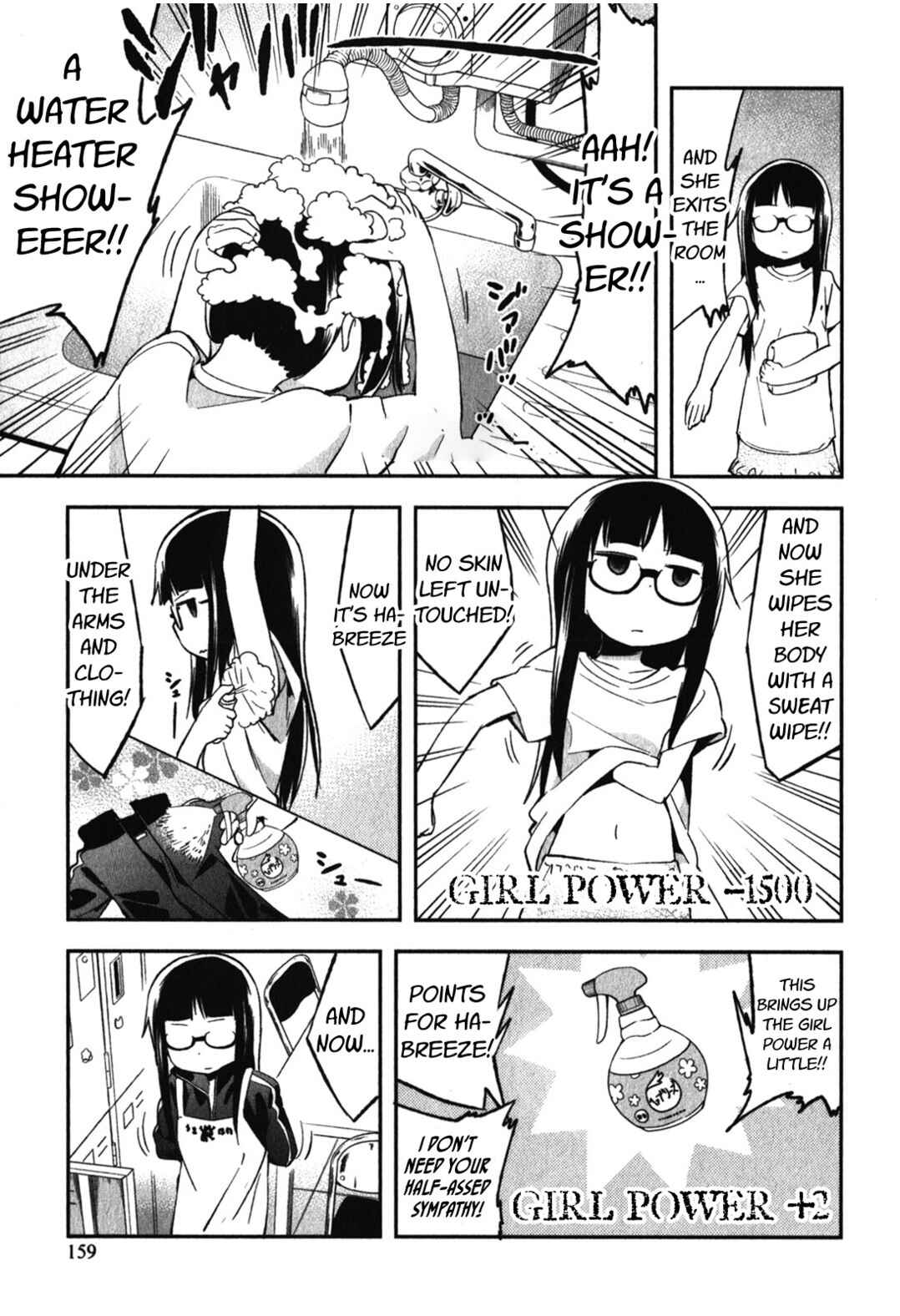 Chapter 14.5 - Page 11