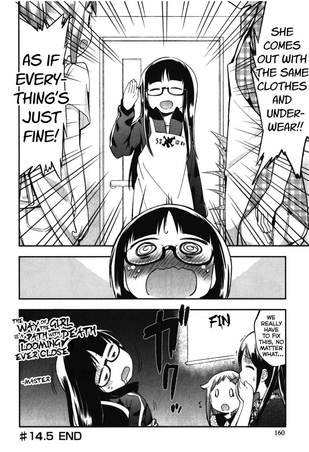 Chapter 14.5 - Page 12