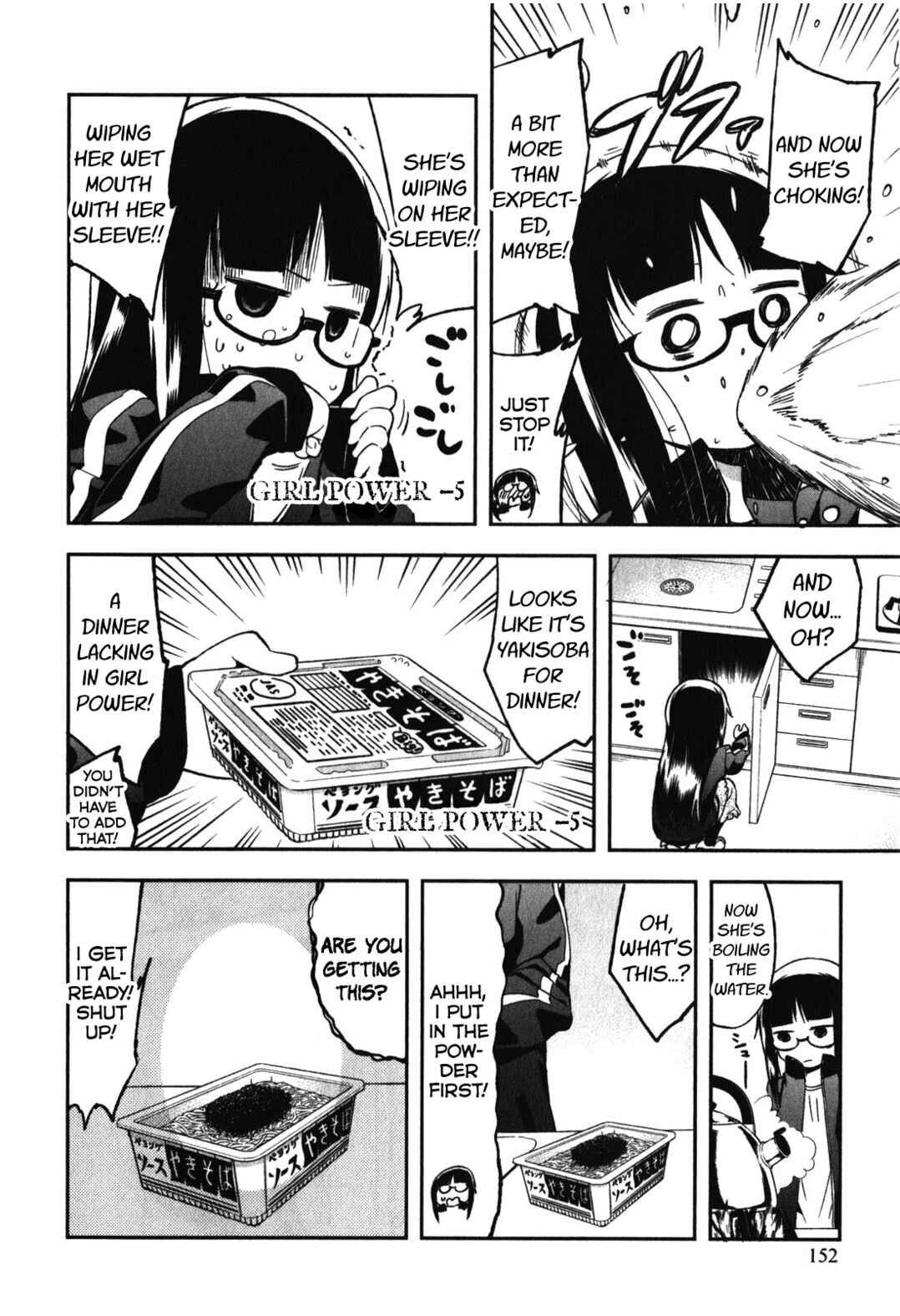 Chapter 14.5 - Page 4