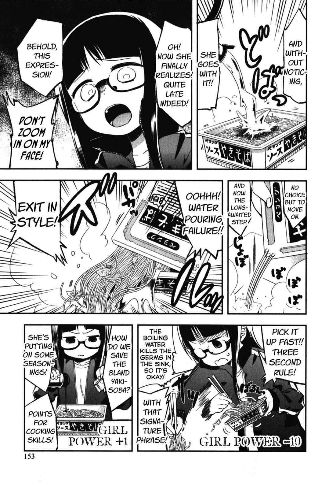 Chapter 14.5 - Page 5