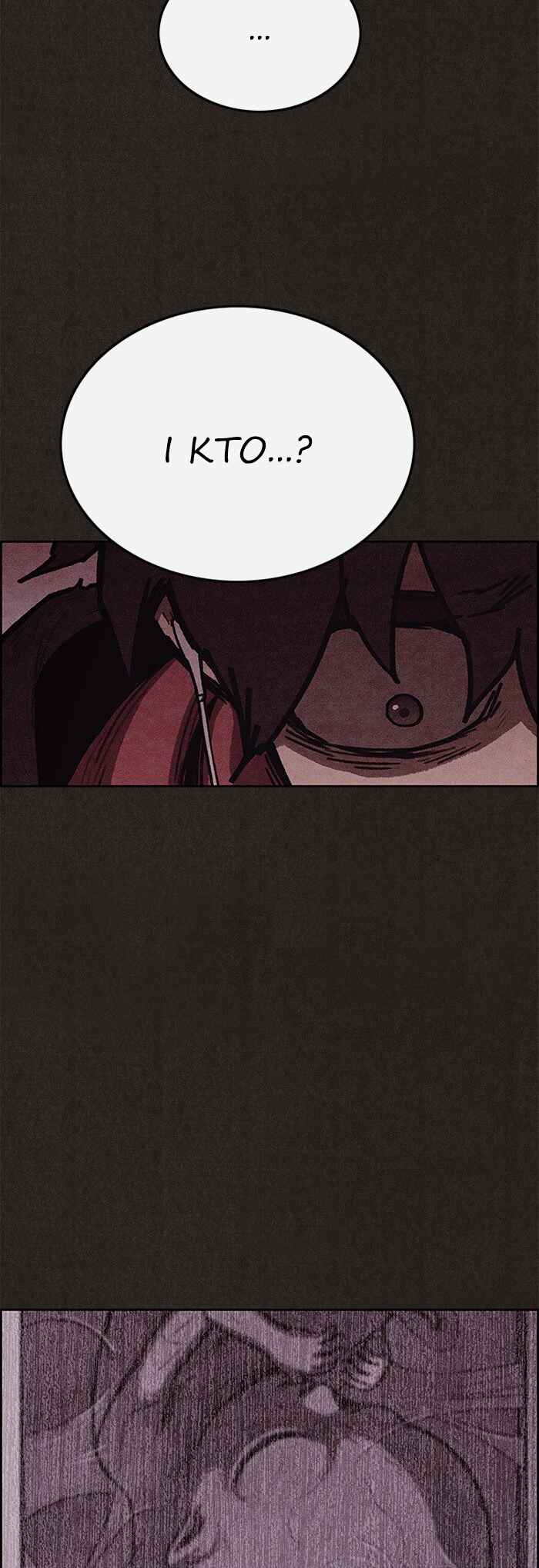 Chapter 100 - Page 26