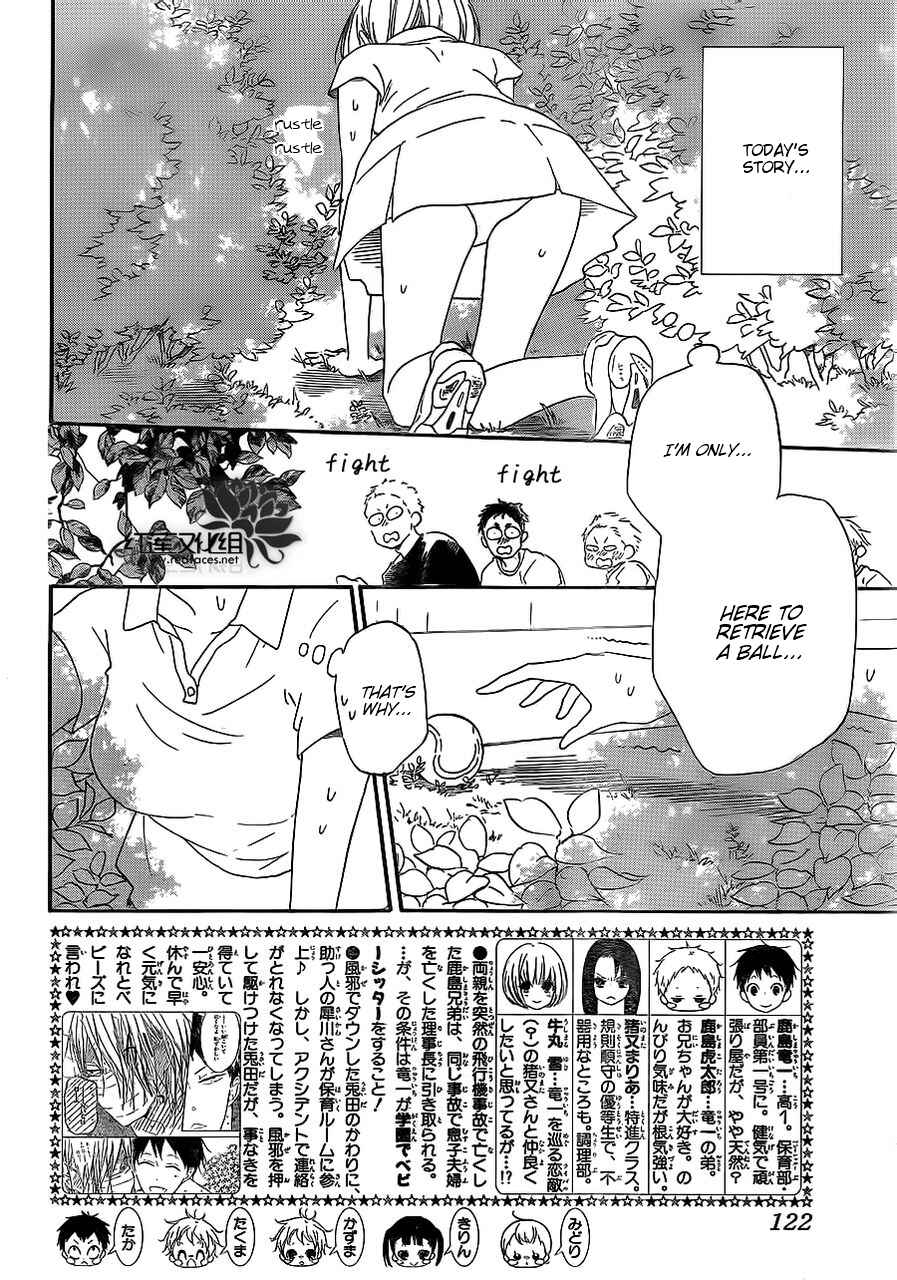 Chapter 34 - Page 2