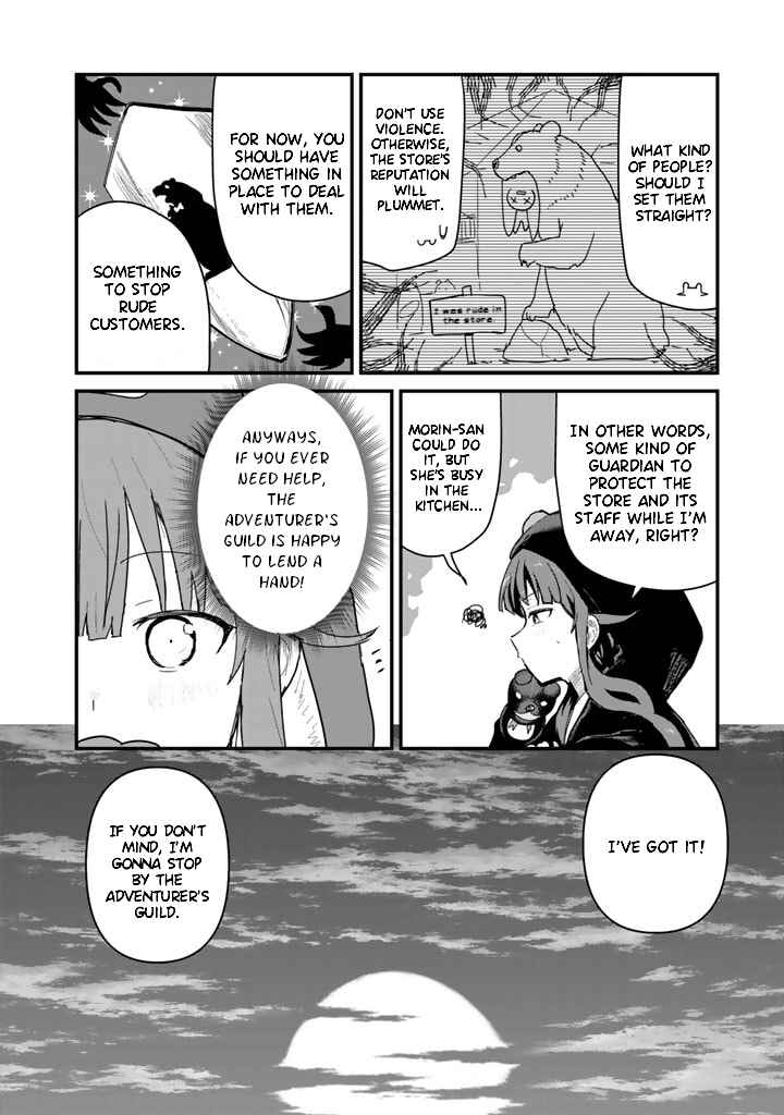 Chapter 64 - Page 10