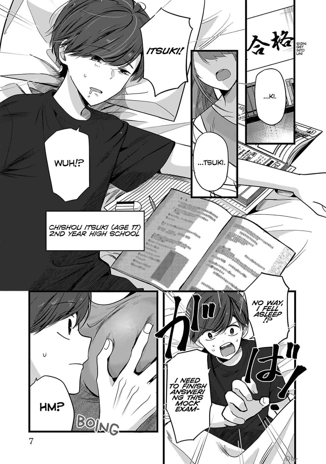 Chapter 1 - Page 8