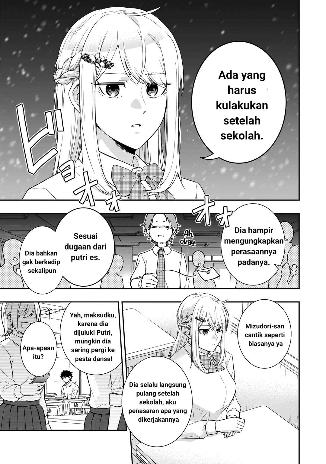Chapter 2 - Page 1