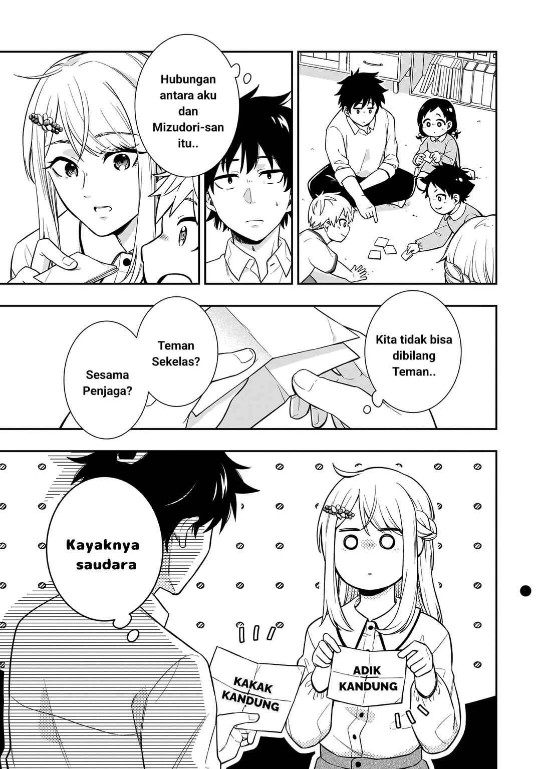 Chapter 2 - Page 9