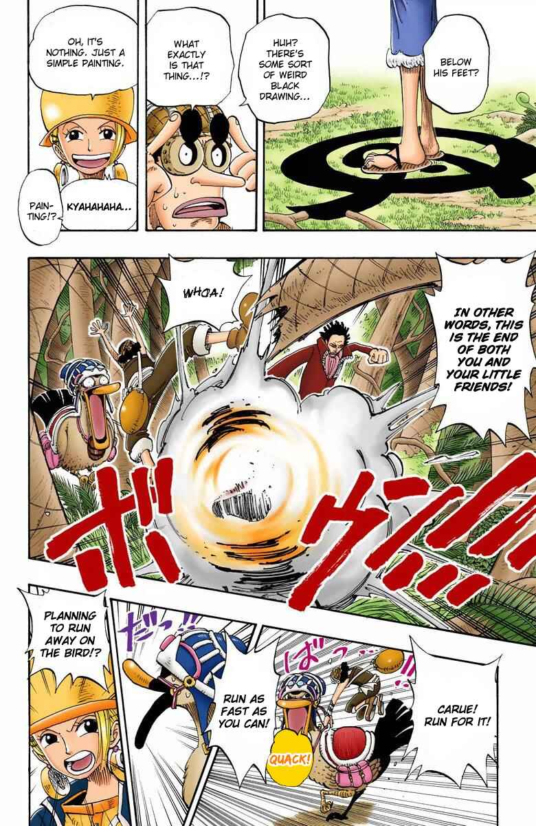 Chapter 124 - Page 5