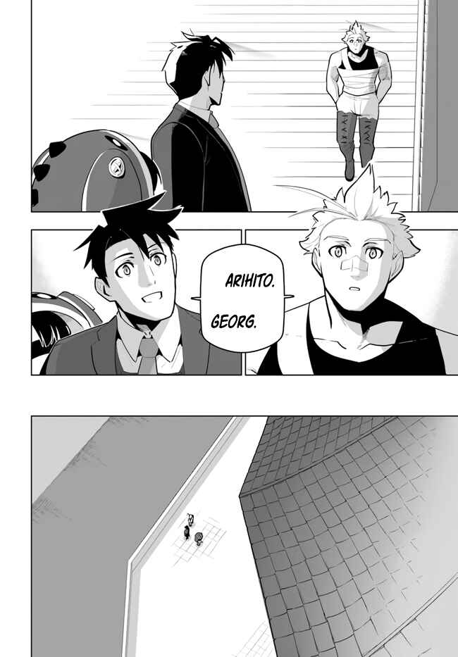 Chapter 29 - Page 14