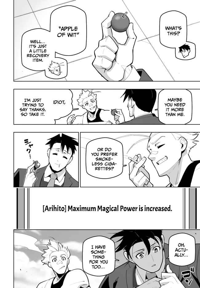 Chapter 29 - Page 16